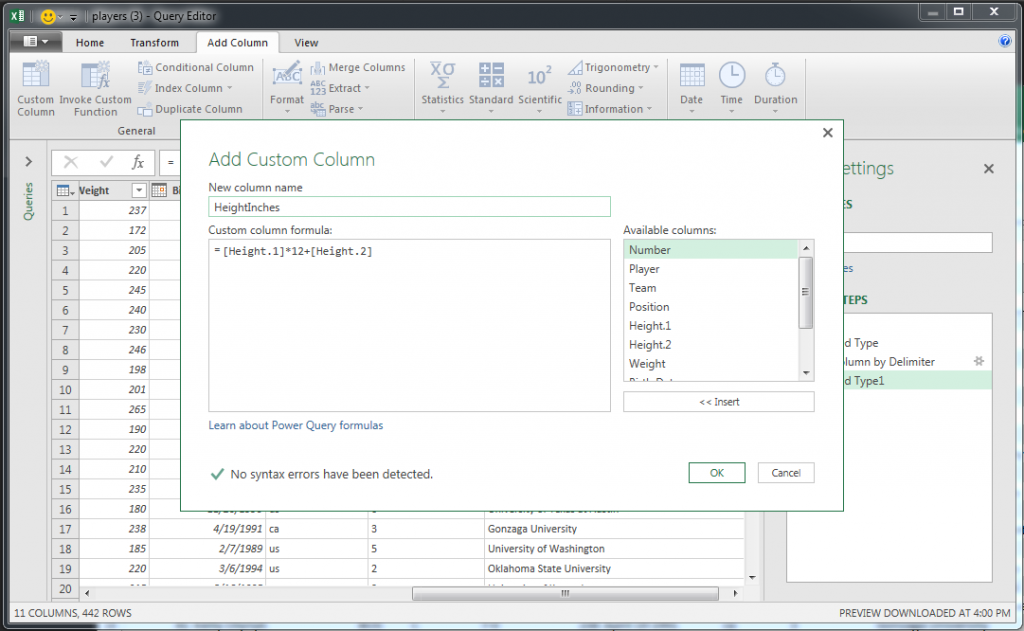 Power query из листа. Power query из листа